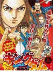 拷貝漫画