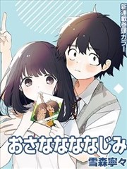 漫画人